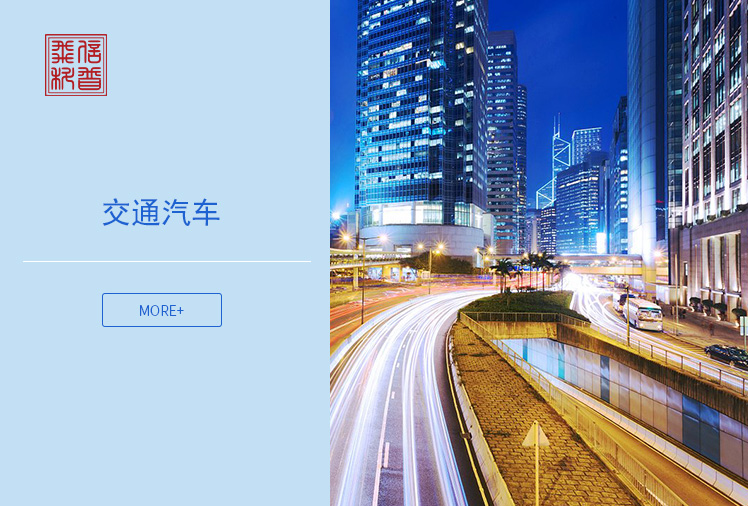 诺 普 信：山姆本产季已供货