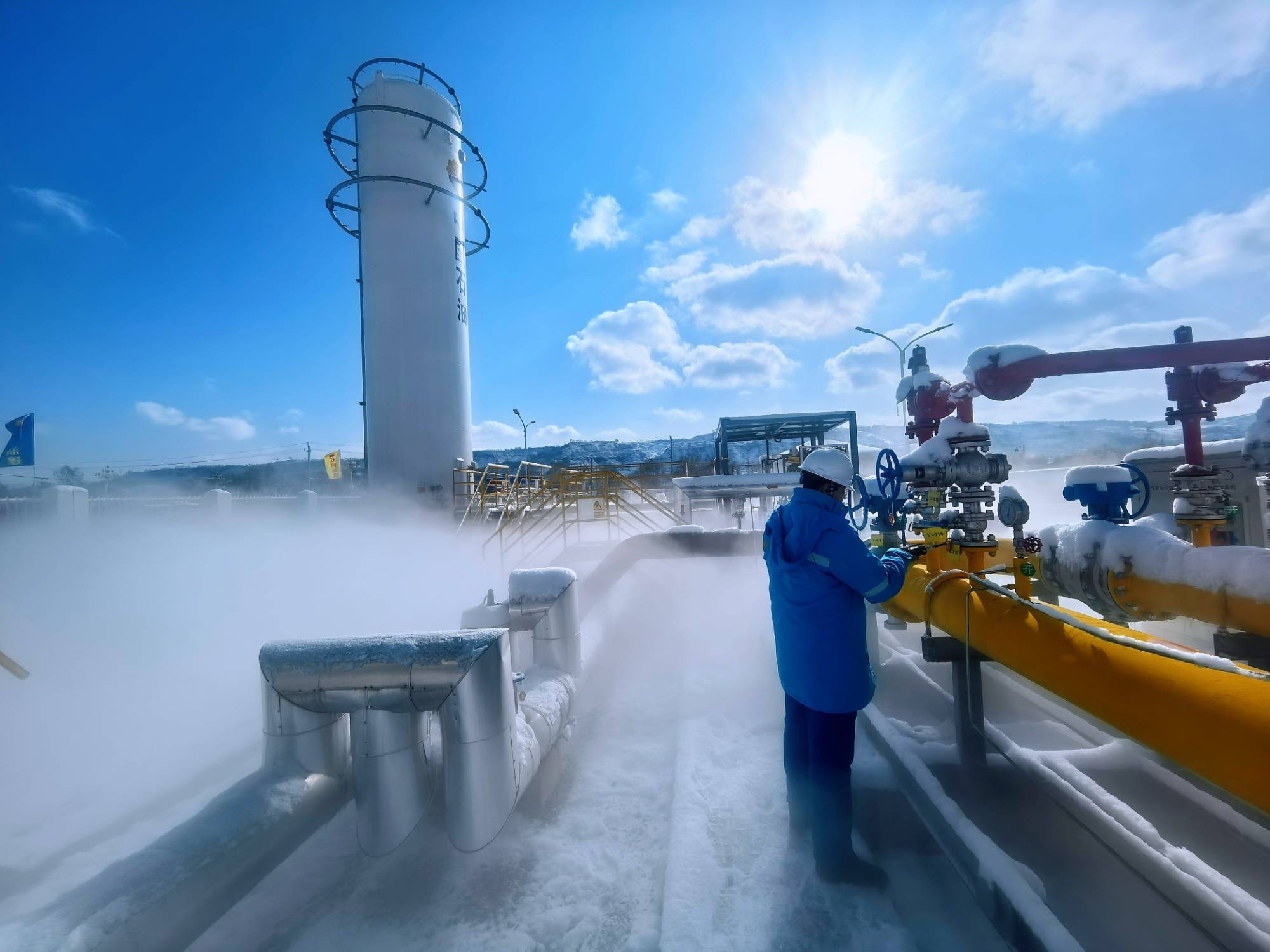 中国石油集团召开天然气保供领导小组会议