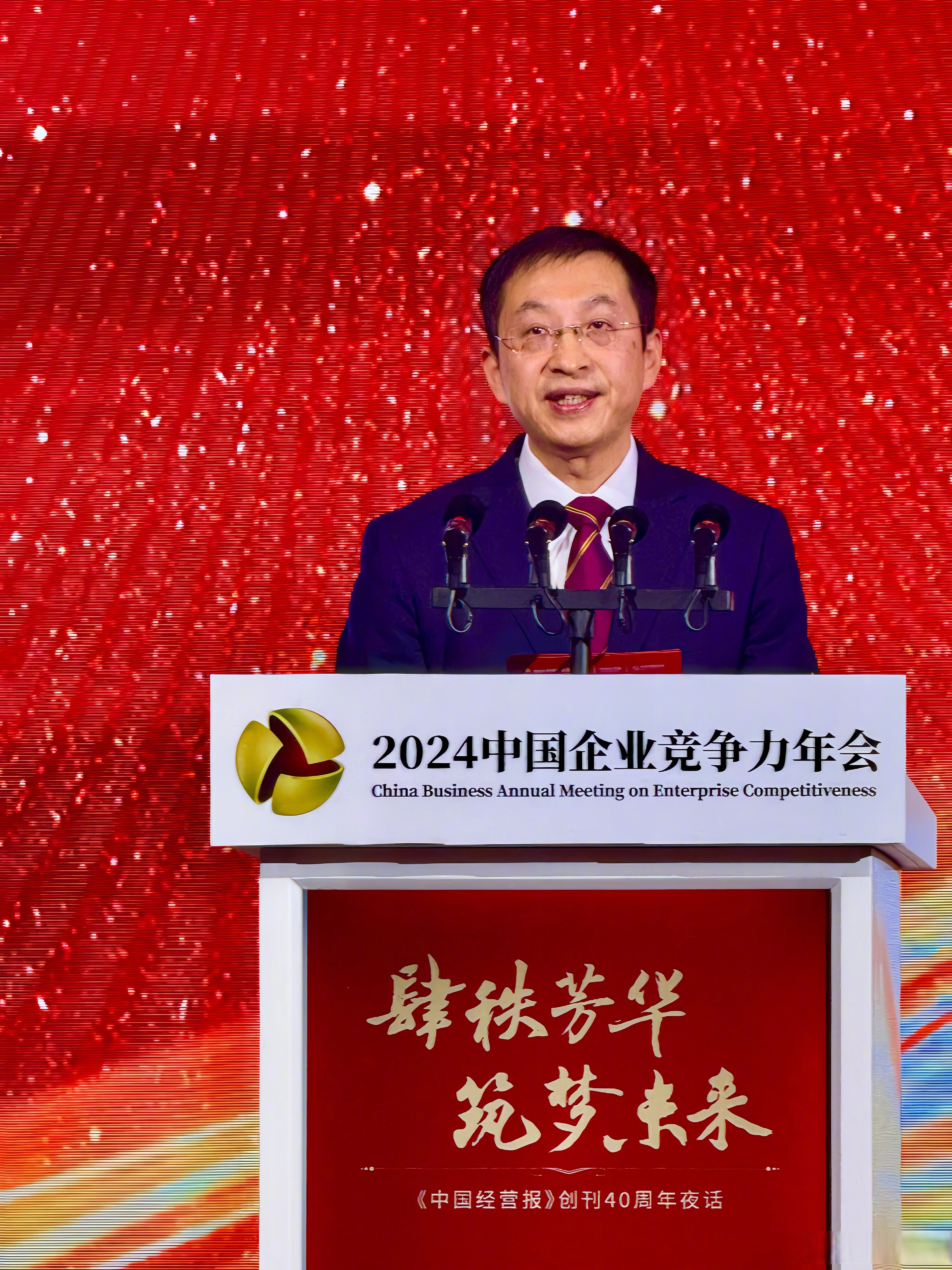 北京国资正式入股造出高超音速导弹的民企