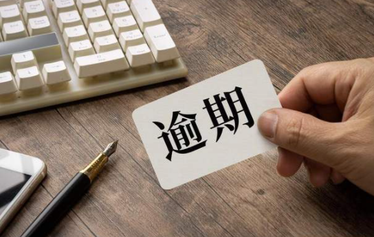 江苏国信营收持续承压，信托子公司去年业绩双降，35亿元债权追索路漫长