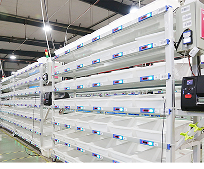 永利股份：子公司主营智能输送分拣设备