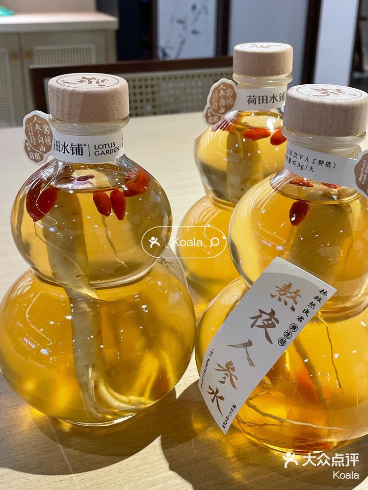 千金药业：国家药品监督管理局批准公司的补血益母丸为首家中药二级保护品种