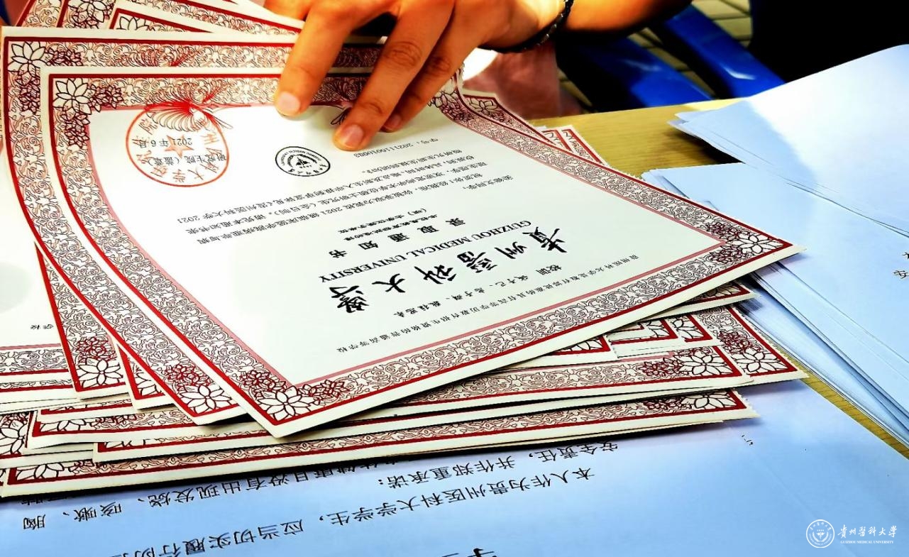 贝达药业：MCLA-129临床研究正有序推进