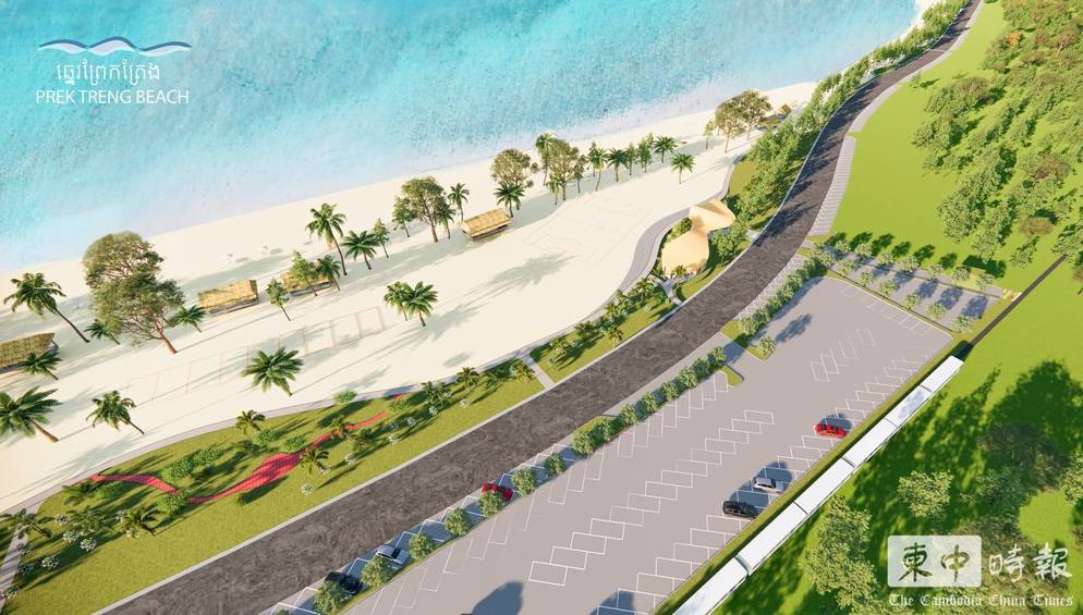 柬推出数字化框架,增强公共投资效力