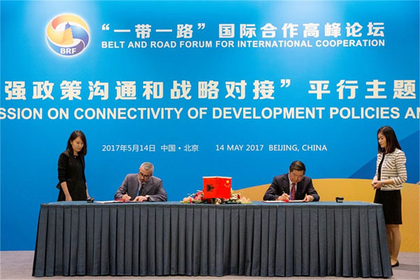 何立峰出席世界经济论坛年会并访问瑞士