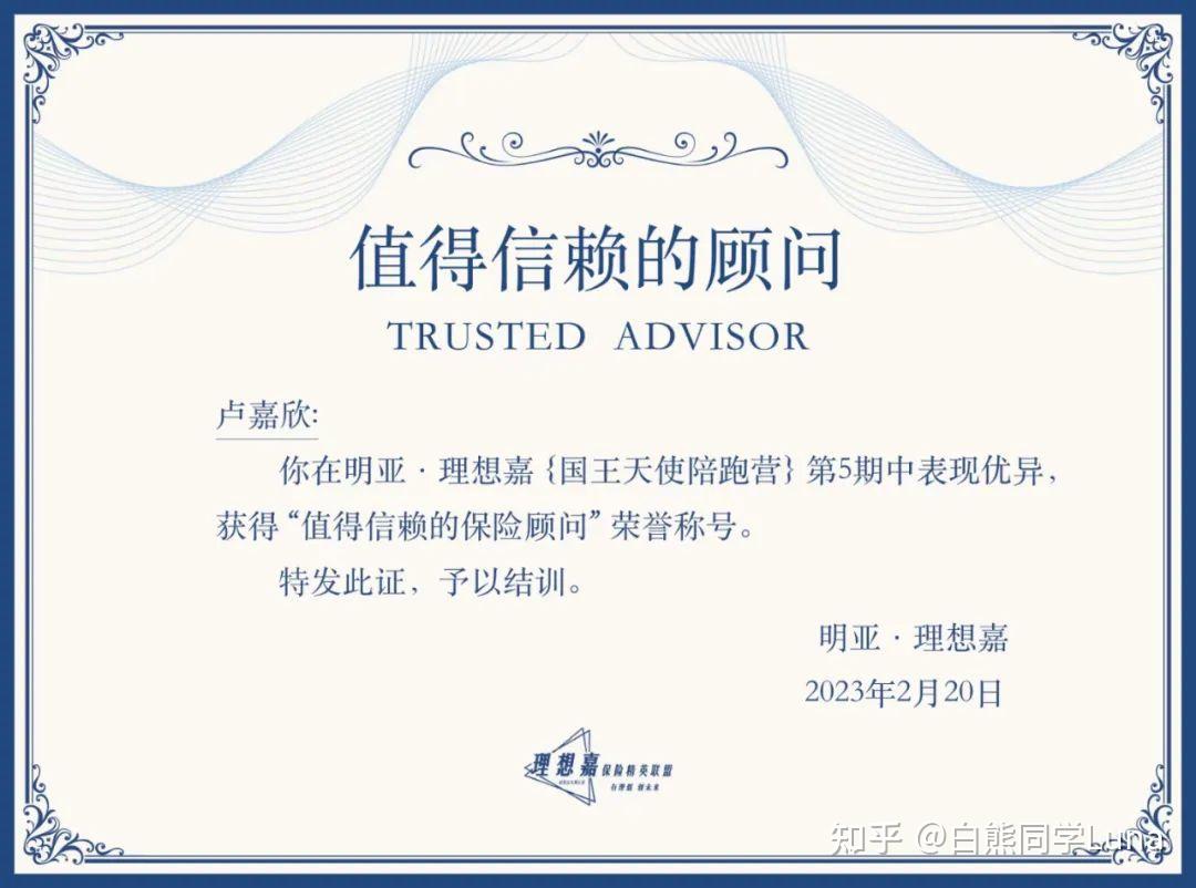 黑天鹅，突袭！日本遭遇“特拉斯时刻”！