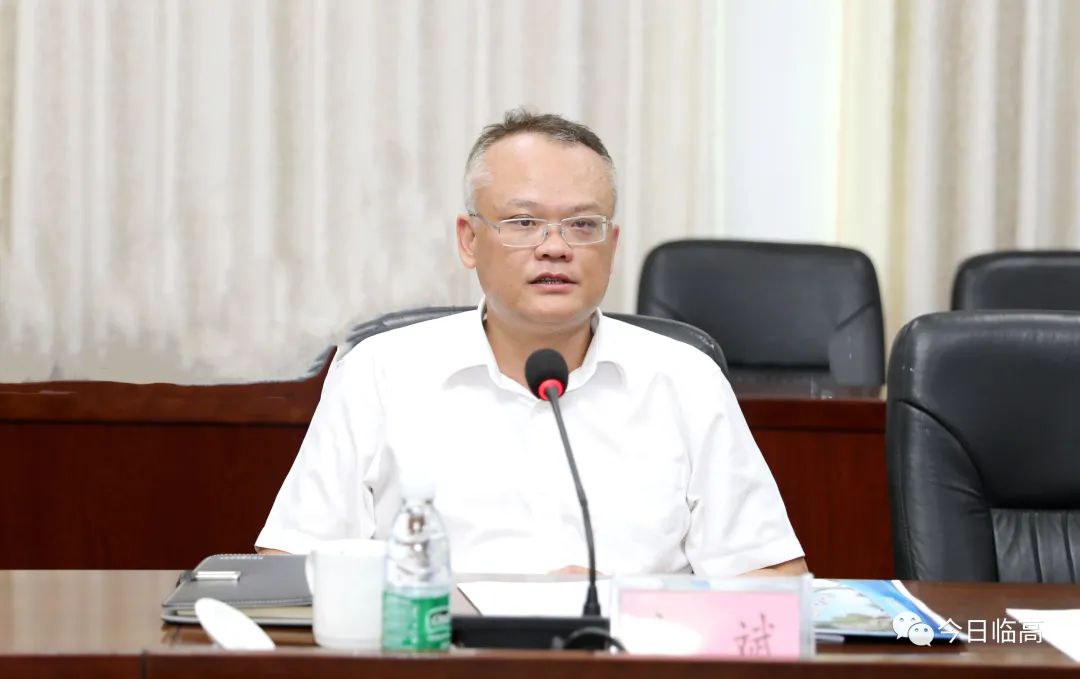 浙矿股份在海南成立投资公司