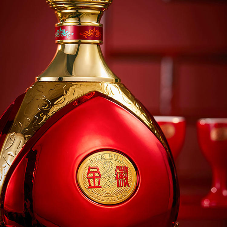 A股白酒公司薪酬榜：金徽酒董事长周志刚薪酬290万最高、职工人均15万排靠后，贵州茅台人均薪酬44万