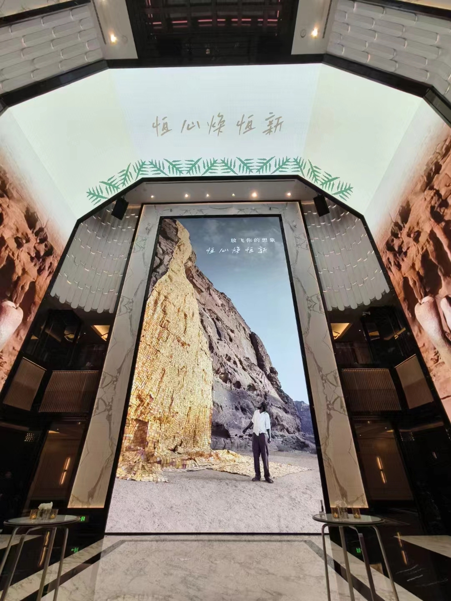 恒道科技、拓普泰克等4家公司IPO即将上会