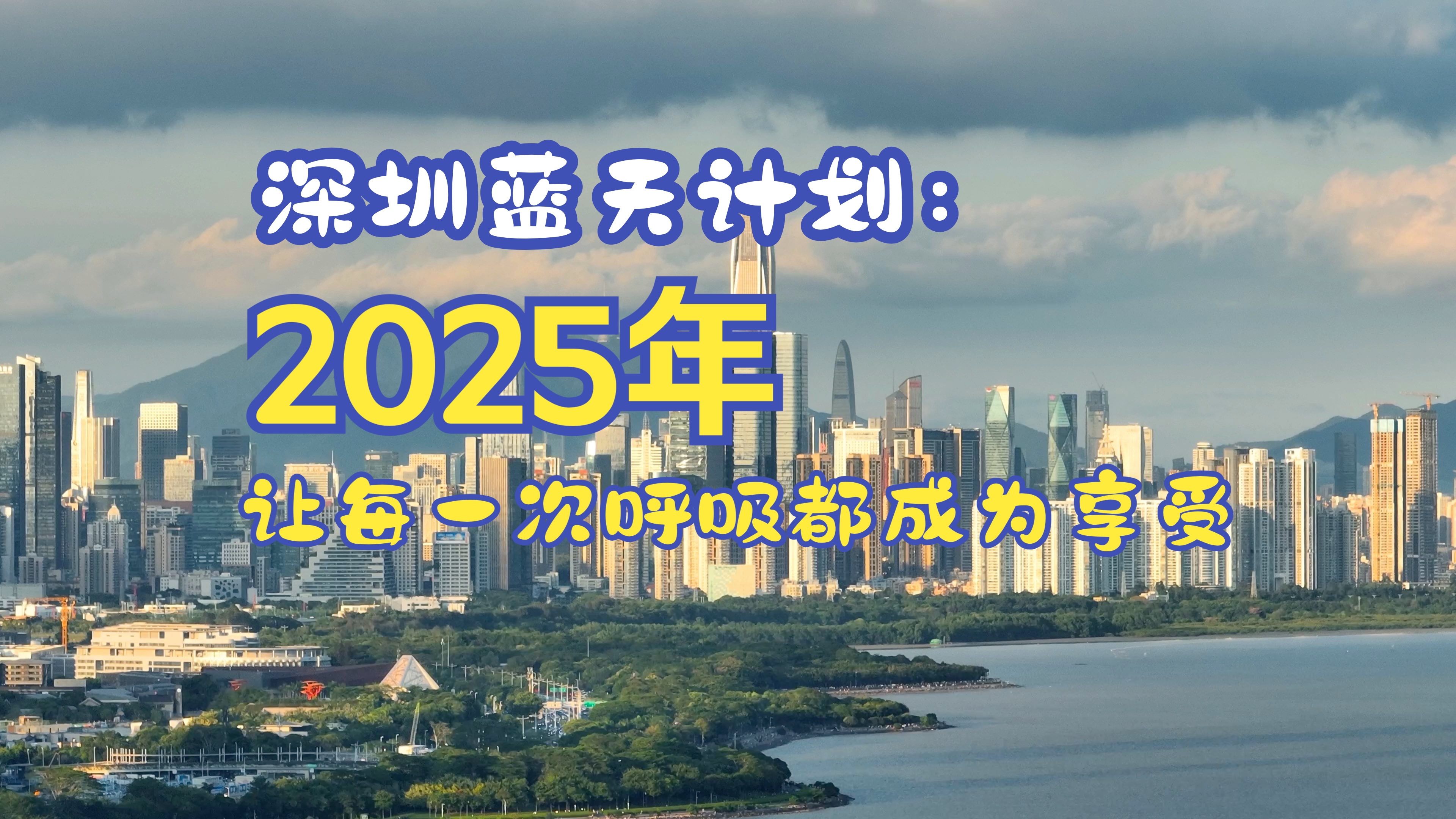 科技利好！深圳重大发布！