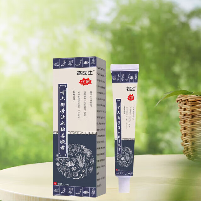 华康洁净：预中标医院扩建项目