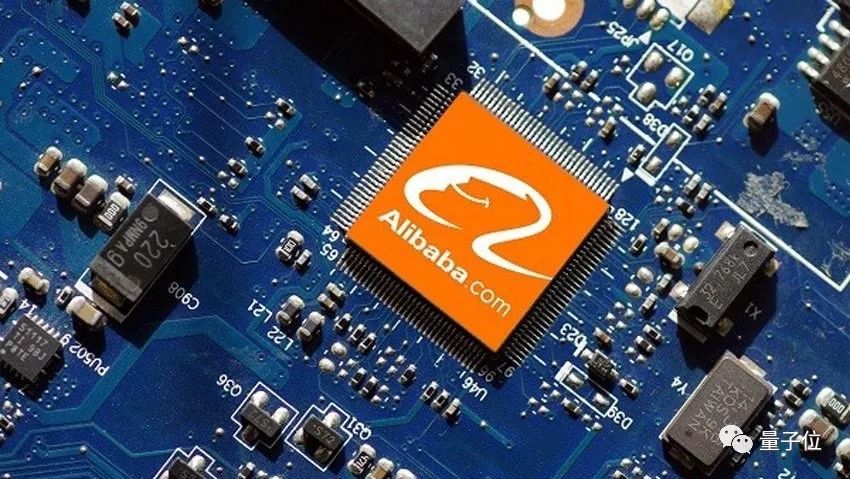 阿里旗下芯片公司平头哥拟独立上市，或成AI国际博弈新变量