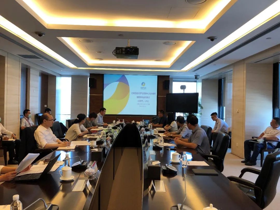 陕天然气(002267.SZ)：董事长刘宏波辞职