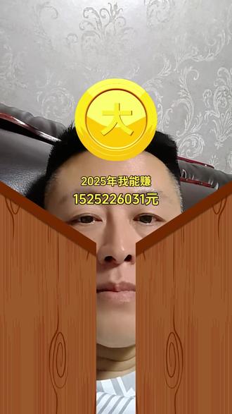 买彩票再也成不了亿万富翁