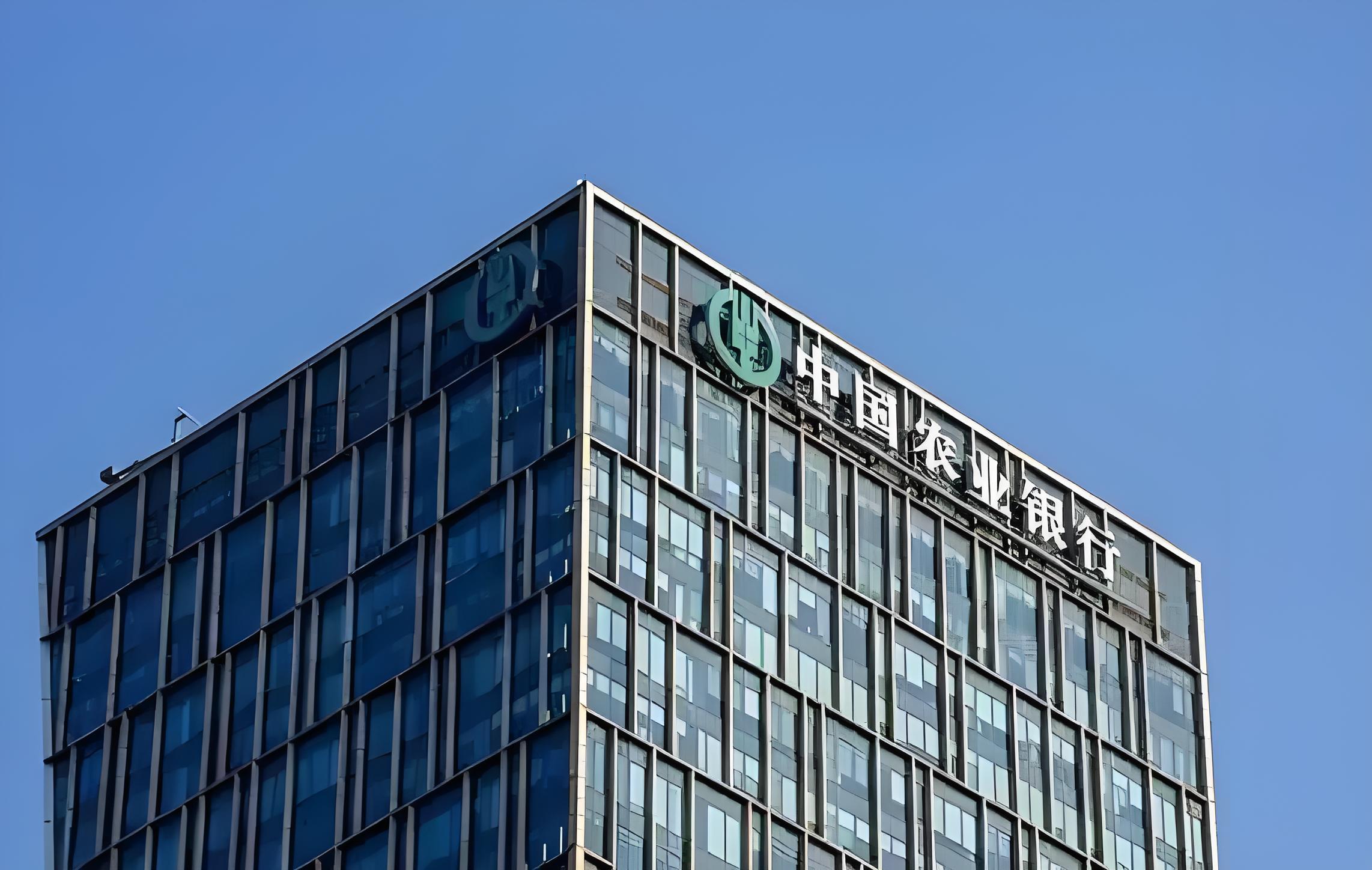 债市收盘| 央行MLF操作净投放7000亿元，债市继续修复