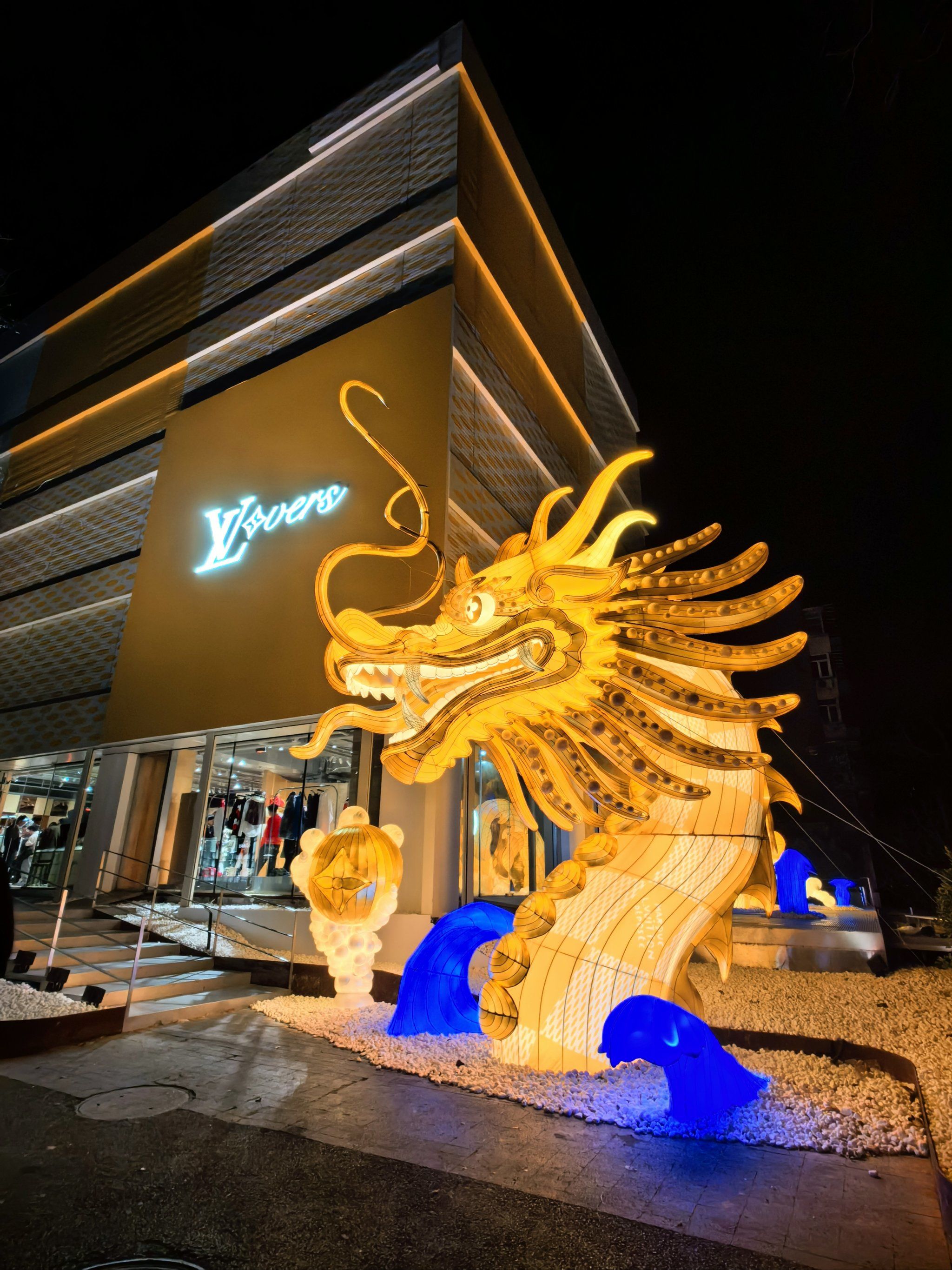 大三里屯蓝图露出一角