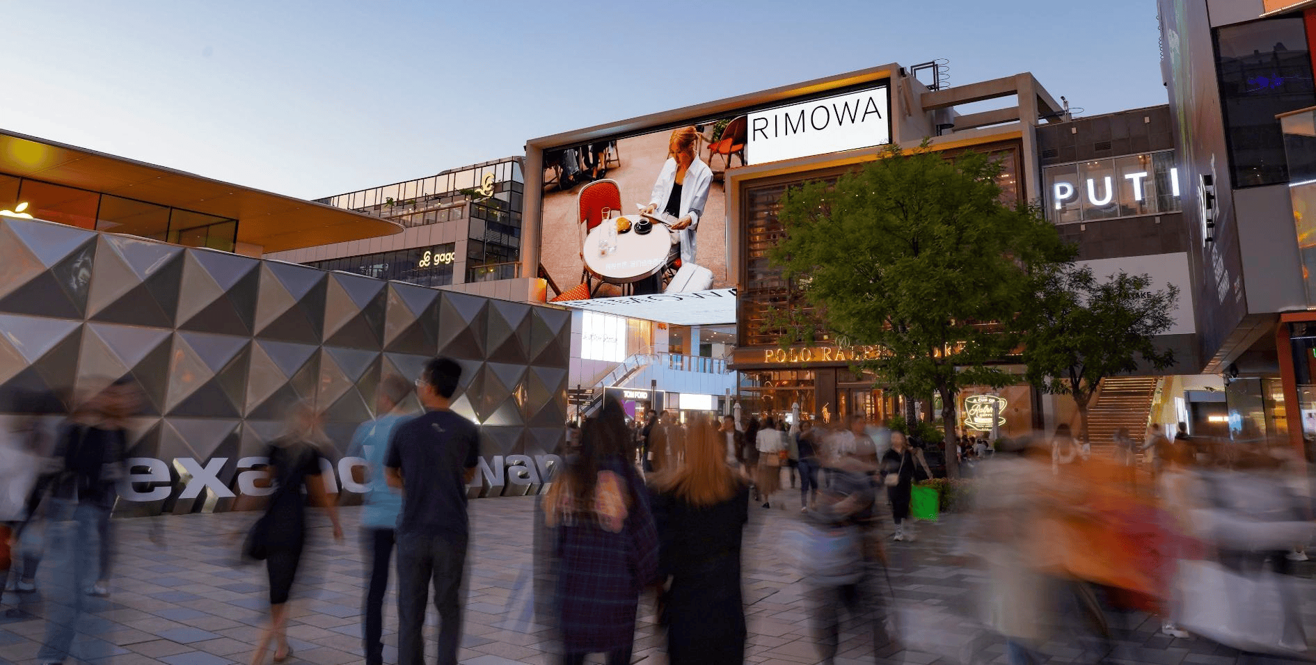 大三里屯蓝图露出一角