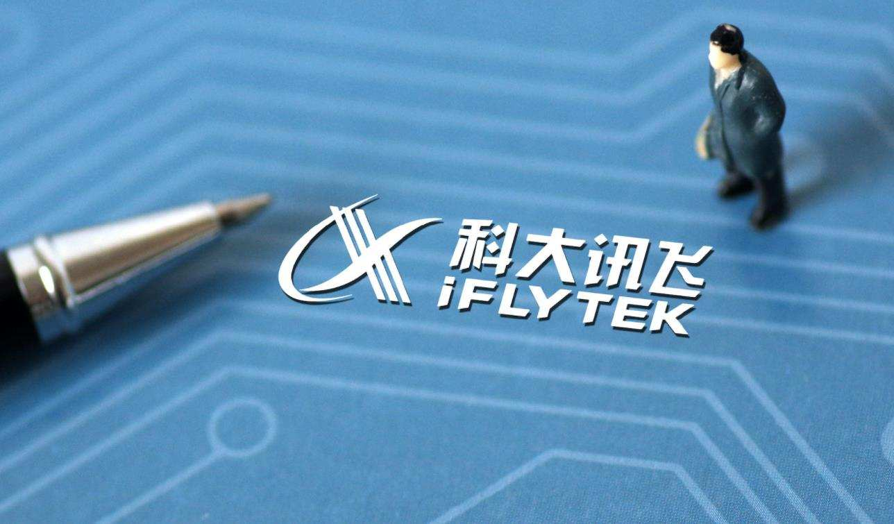 AI技术真会让人失业吗？港科大报告：要重视价值分配问题