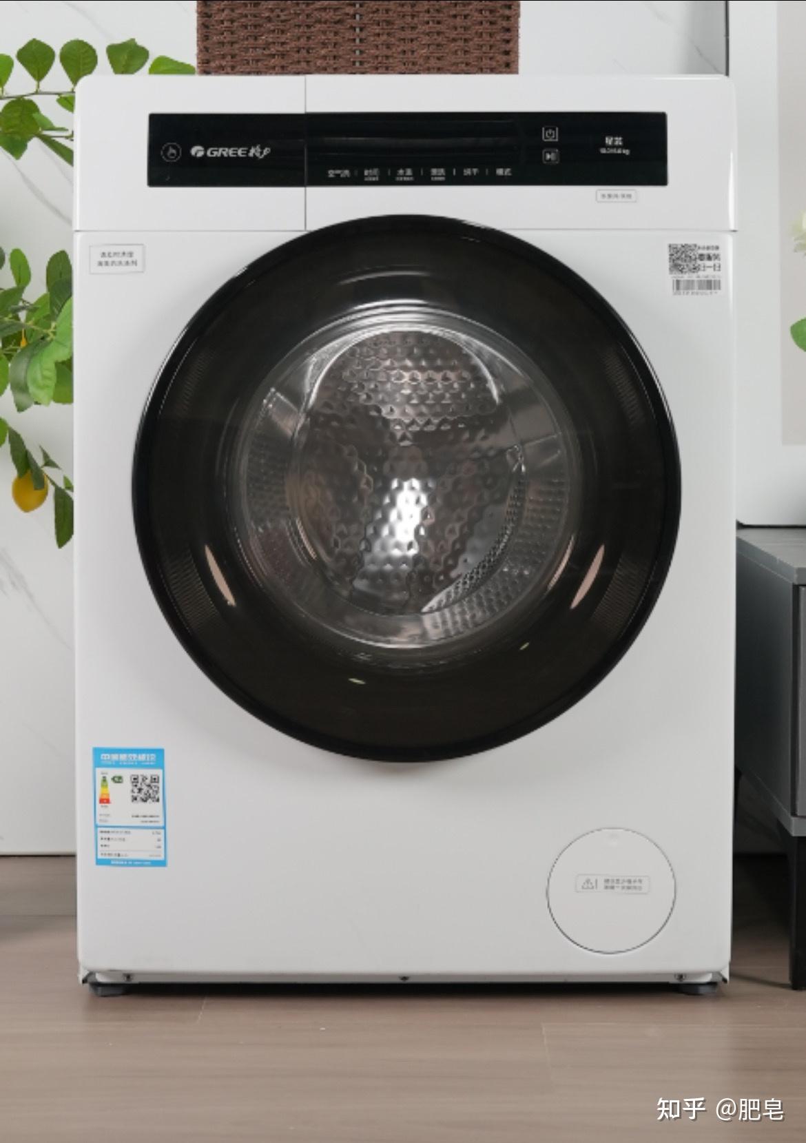 格力电器获得外观设计专利授权：“滚筒洗衣机”