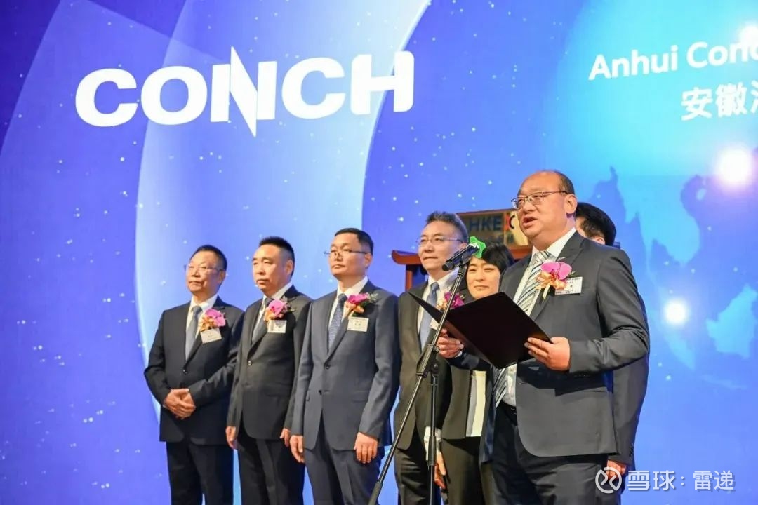 600984，预亏超20亿元！市值仅48亿元