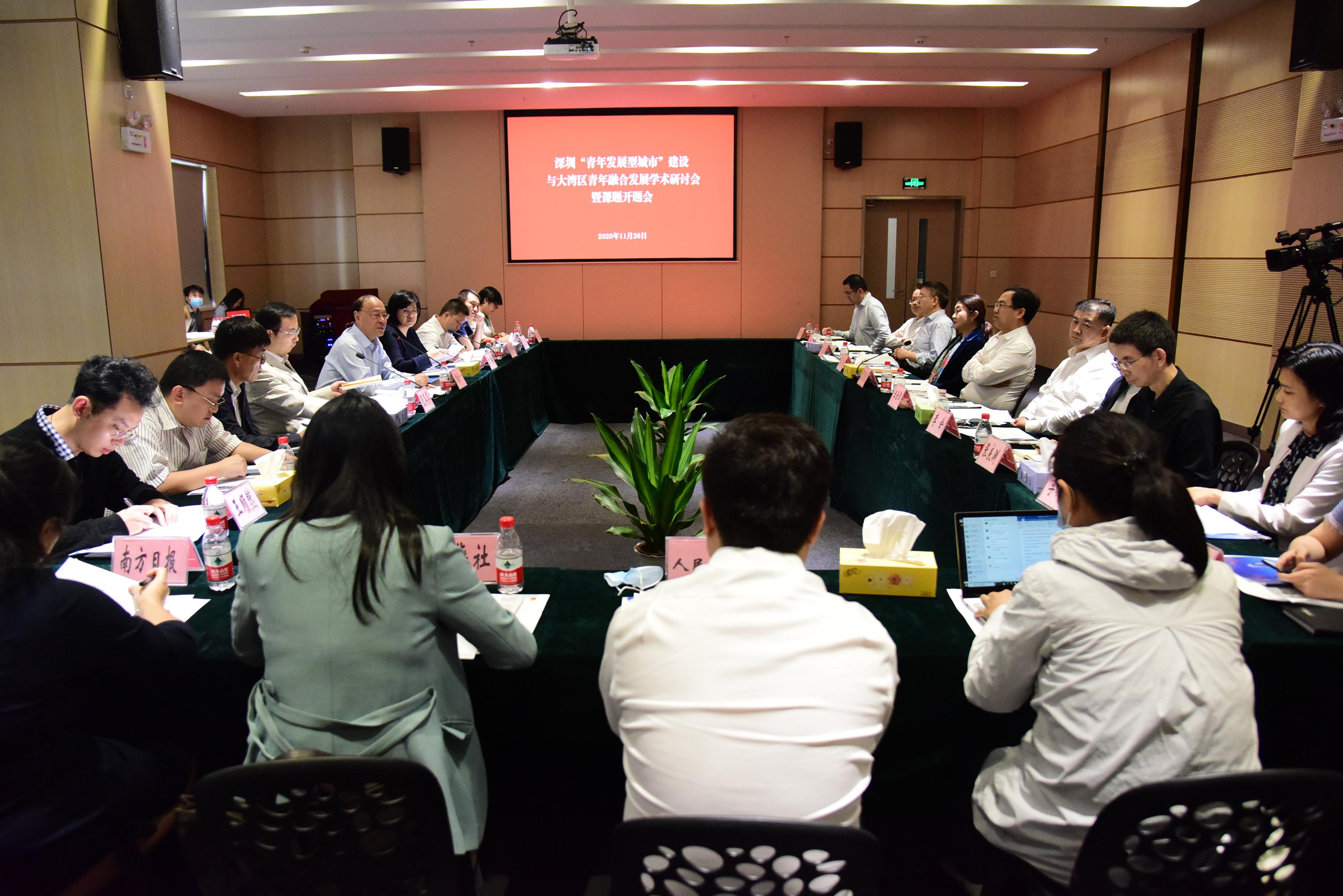 百年广州站全面迈入高铁时代；深圳入选有奖发票试点城市丨大湾区财经早参