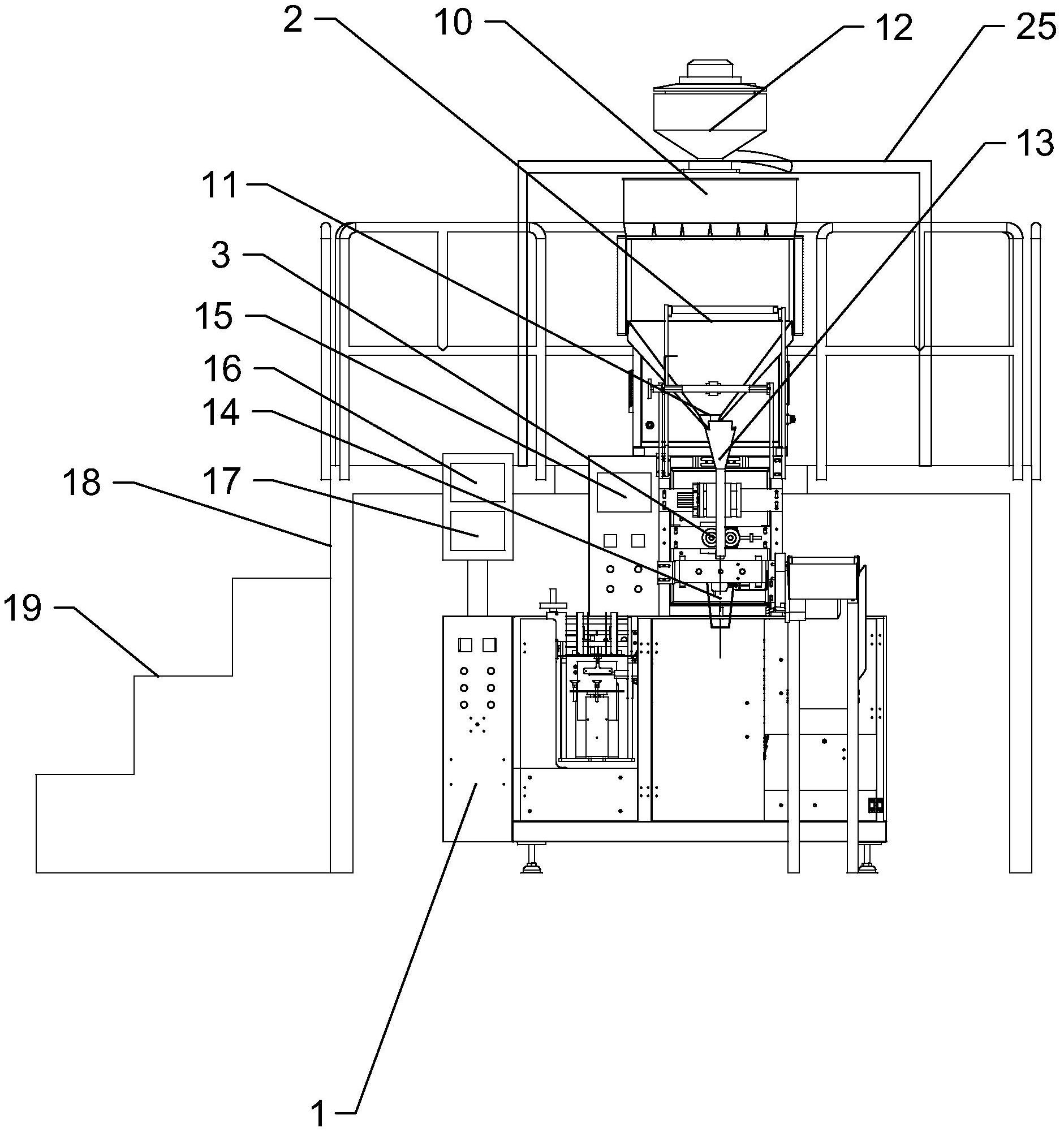 中国汽研获得实用新型专利授权：“一种主动稳定杆测试装置”