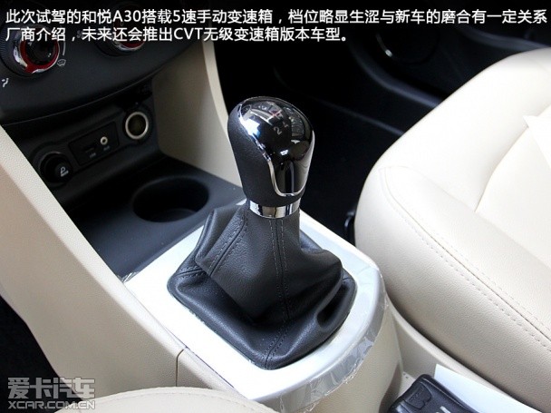 江淮汽车获得发明专利授权：“自动变速箱防熄火控制方法”