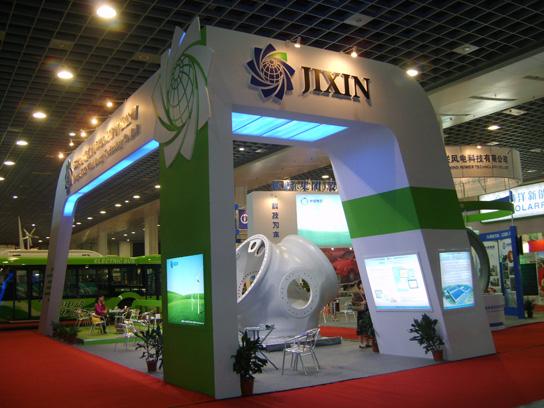 吉鑫科技发布2025年预增公告 净利润同比增长277.15%~454.09%