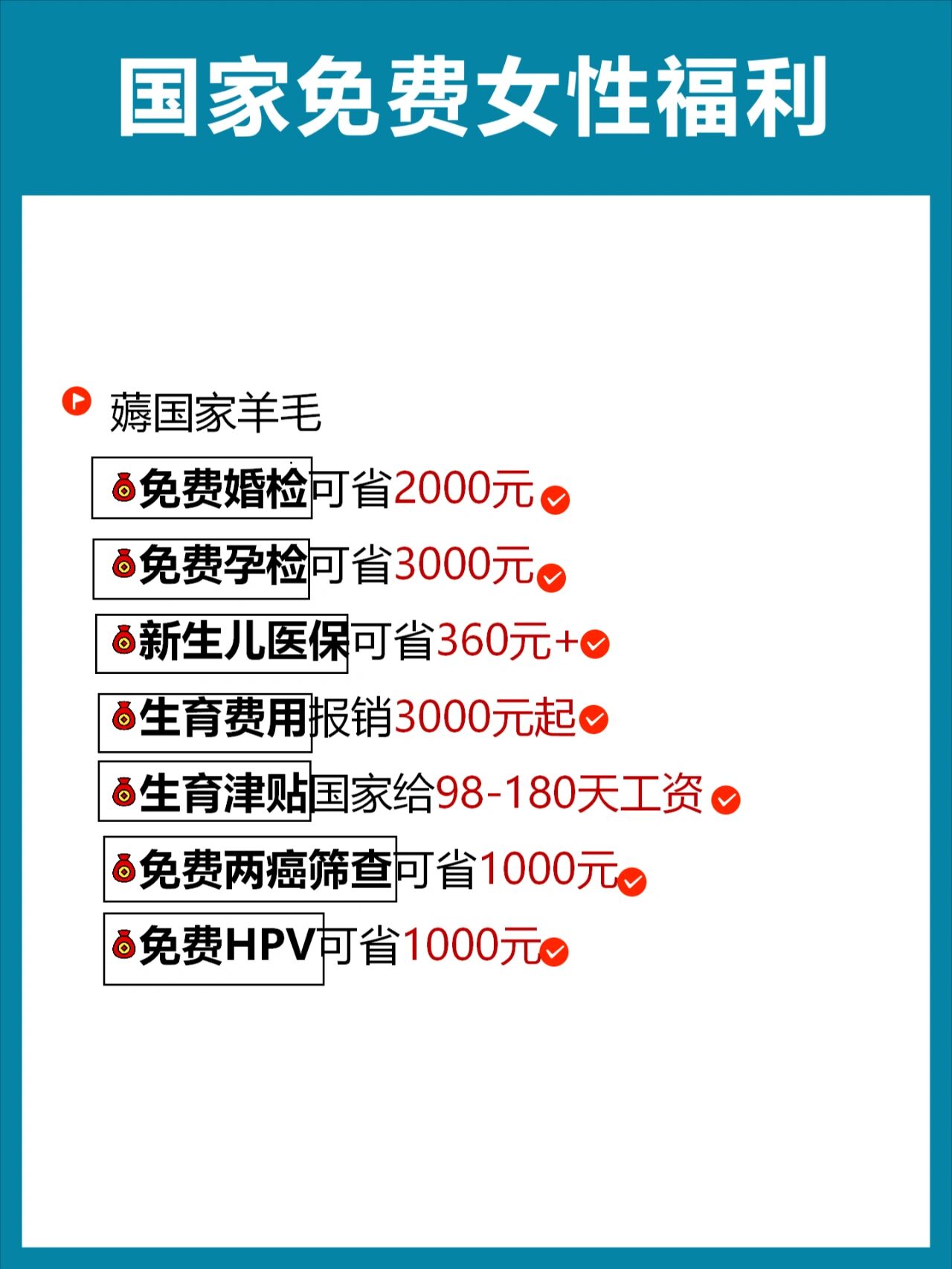 老外涌入中国医院“薅羊毛”？不至于