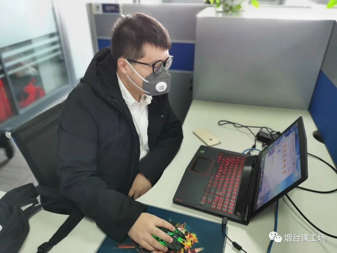 龙腾光电新注册《仪器校正管理系统V1.0》项目的软件著作权