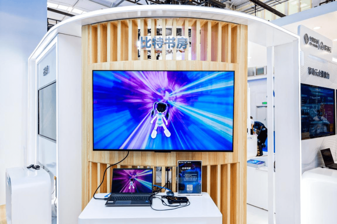 着力提升算力治理效能