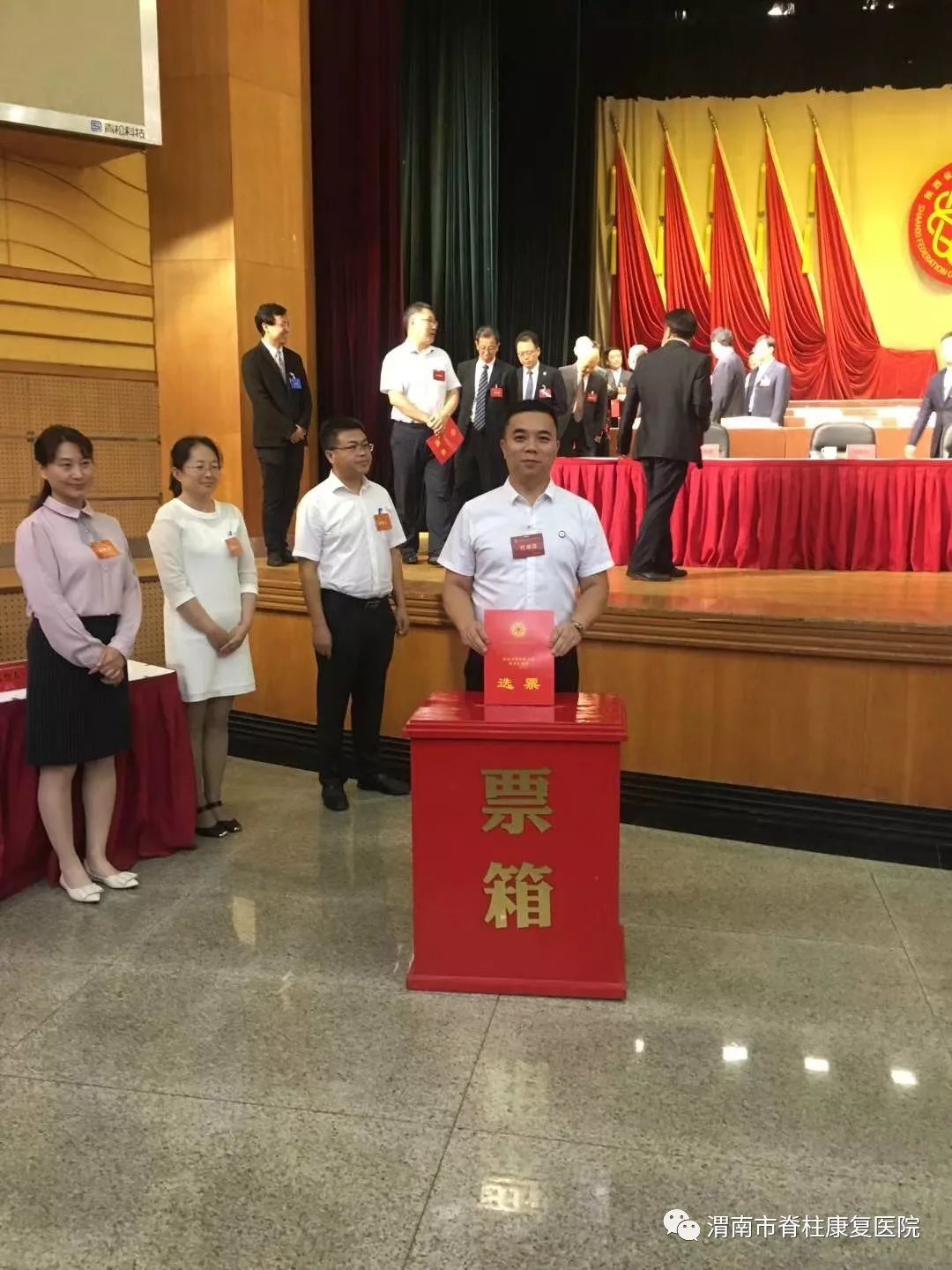 金钼股份等在陕西渭南成立民爆新公司