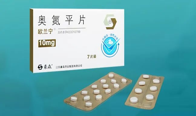 翰森制药：拟发行46.8亿元零息可换股债券 款项近七成用于药物研发和引进