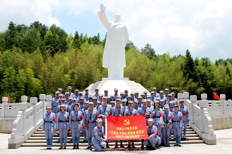 容诚所连环罚单落地：一个月内遭双线追责，27人被问责创行业纪录