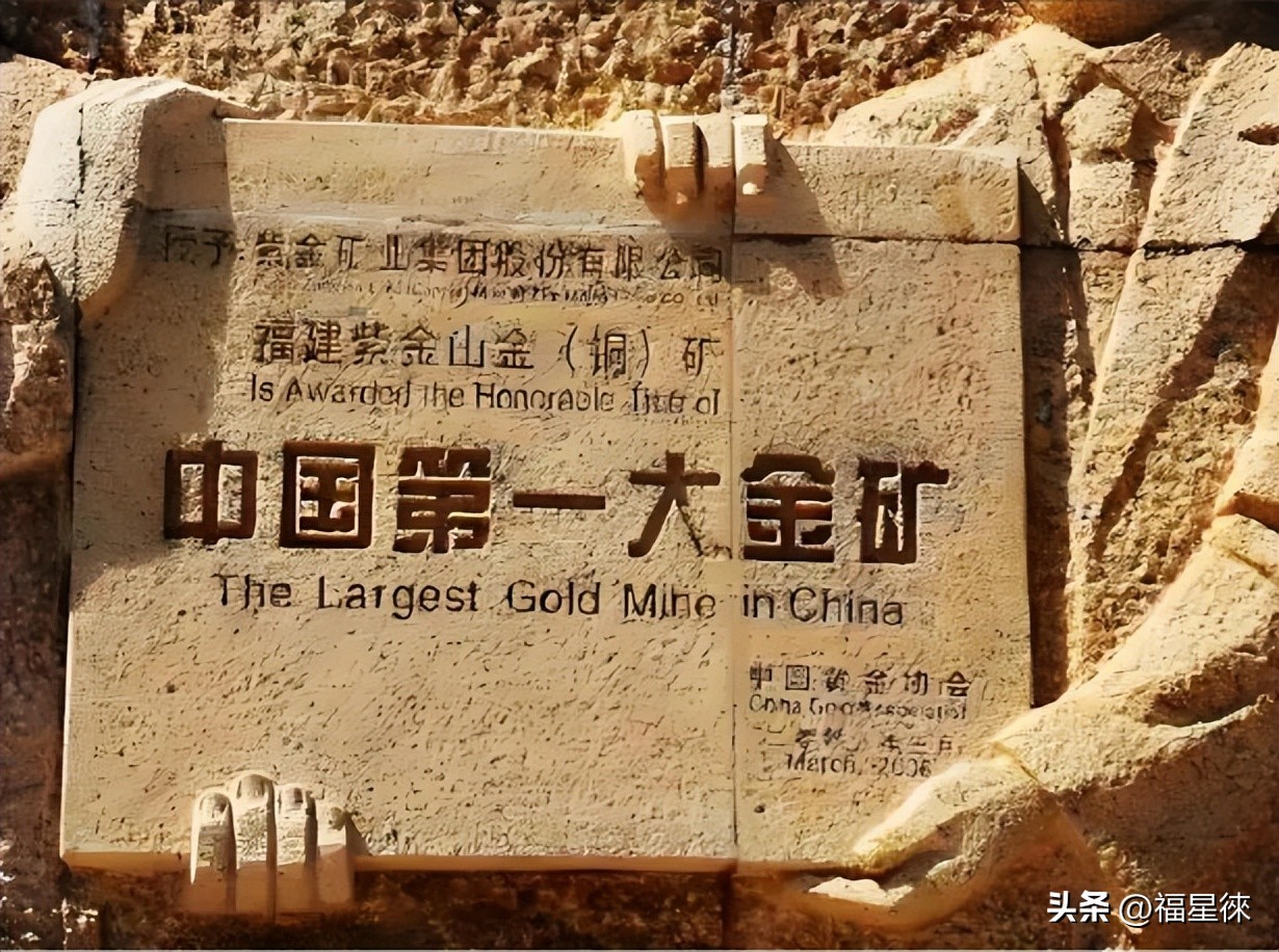 “买买买”！万亿黄金巨头拟280亿收购非洲三座大型金矿