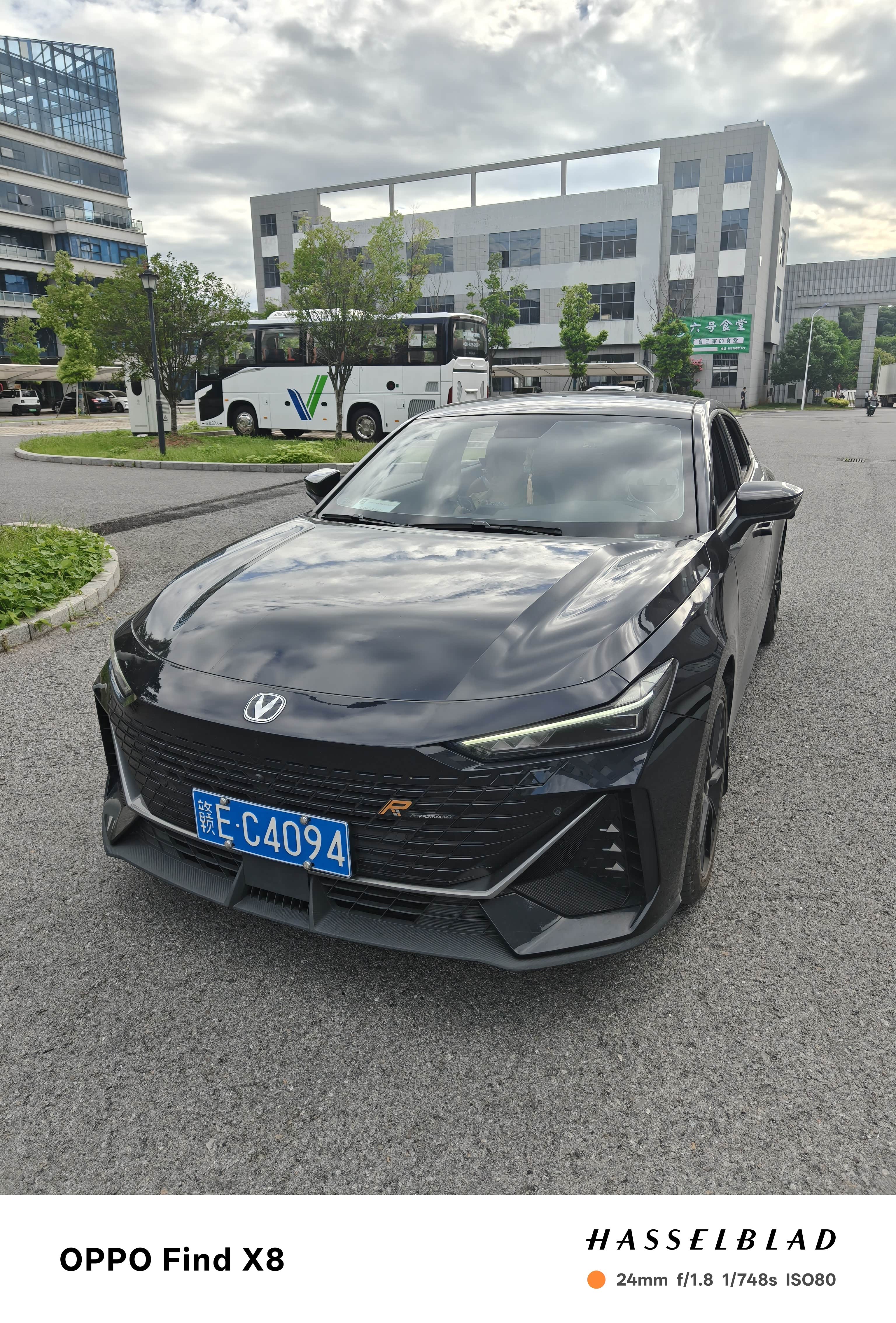 长安汽车获得外观设计专利授权：“蓝牙钥匙”