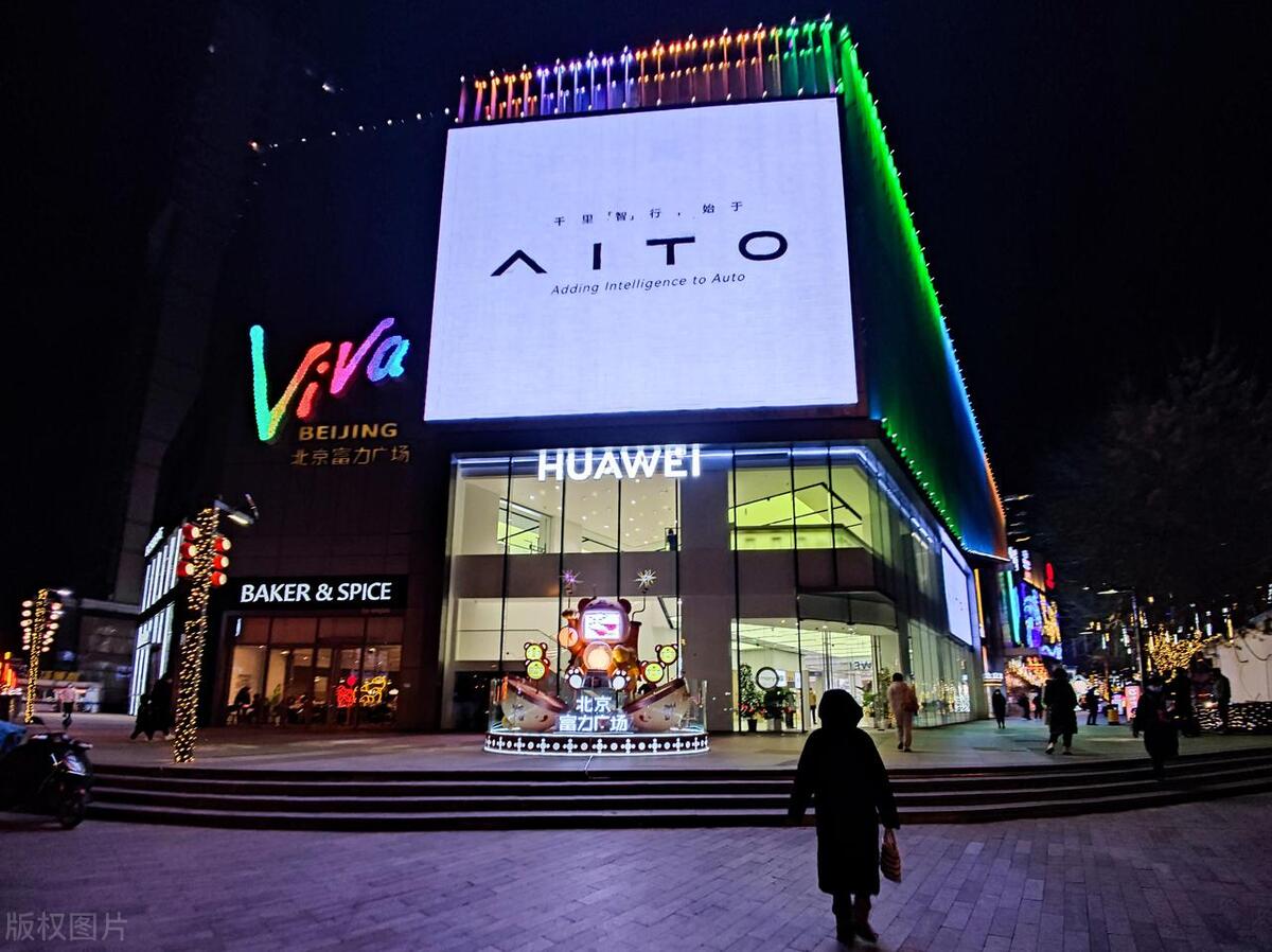 舜宇智行IPO背后的三重约束