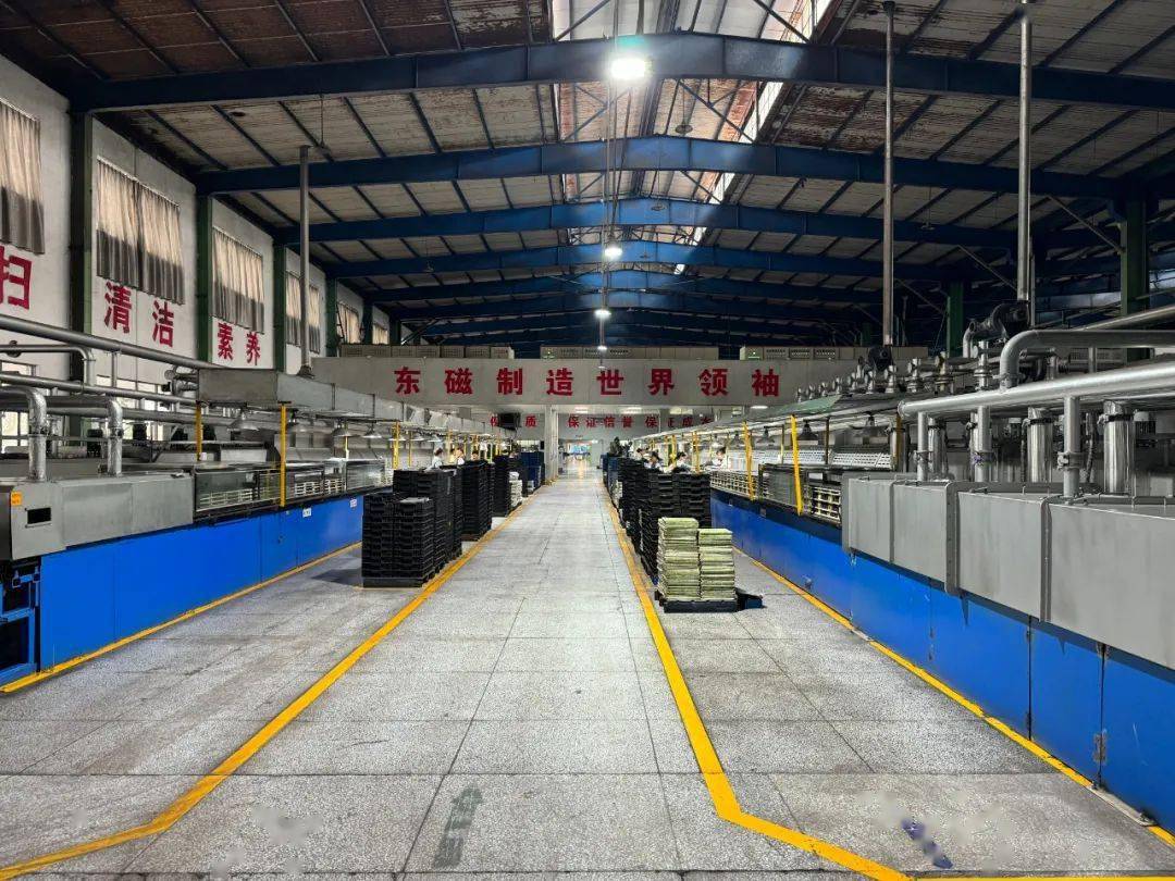 横店东磁：公司没有投资纤纳光电股权