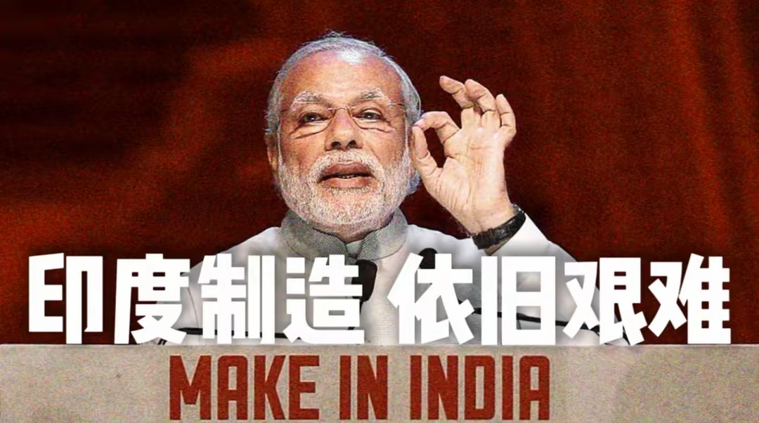 欧盟与印度达成“终极贸易协定” 欧股上涨