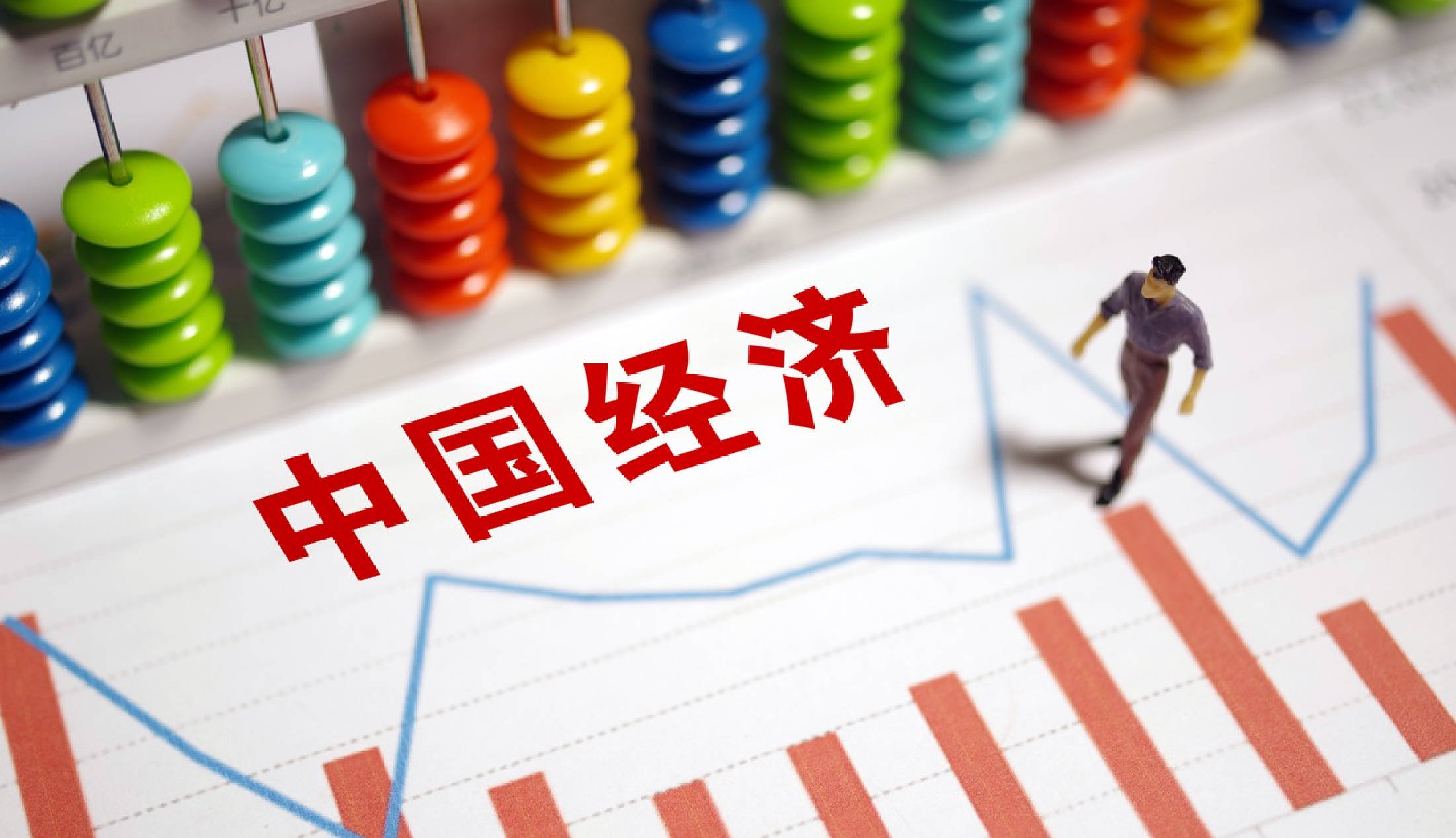 吉2025年GDP总量达1.8万亿索姆