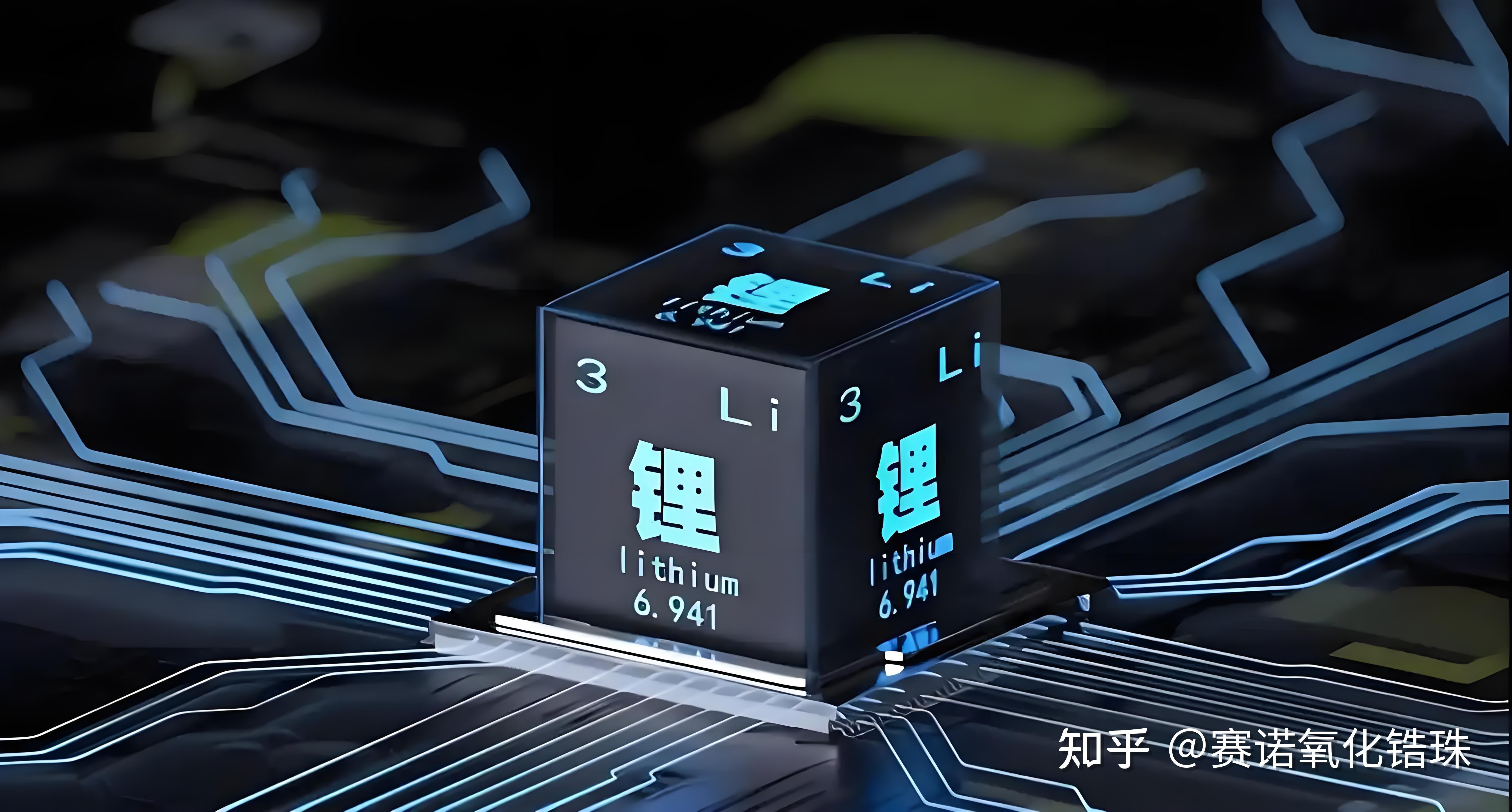 宁德时代获得发明专利授权：“二次电池、电池模块、电池包及用电装置”