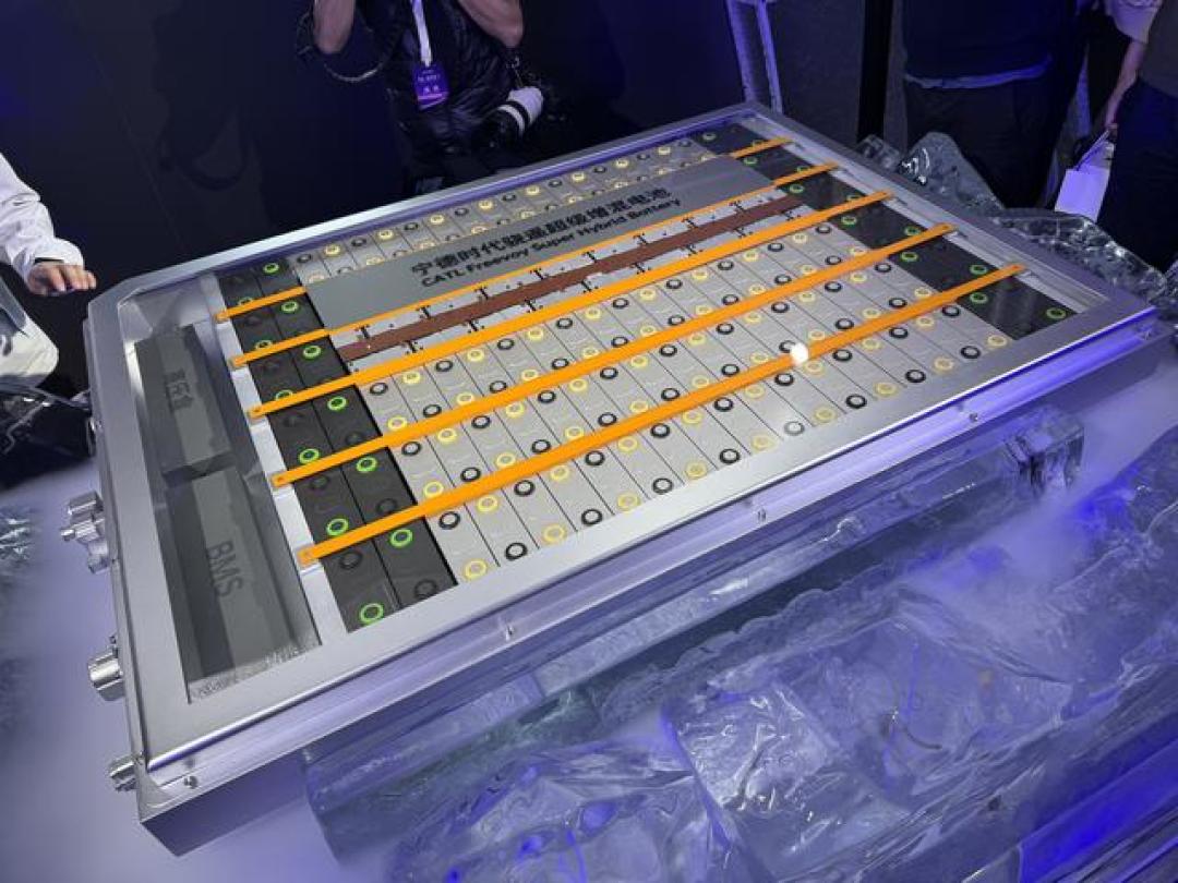 宁德时代获得发明专利授权：“二次电池、电池模块、电池包及用电装置”