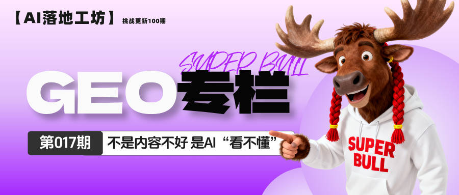 罗普特获得发明专利授权：“多模态智能终端的智能语音质量评价方法及装置”