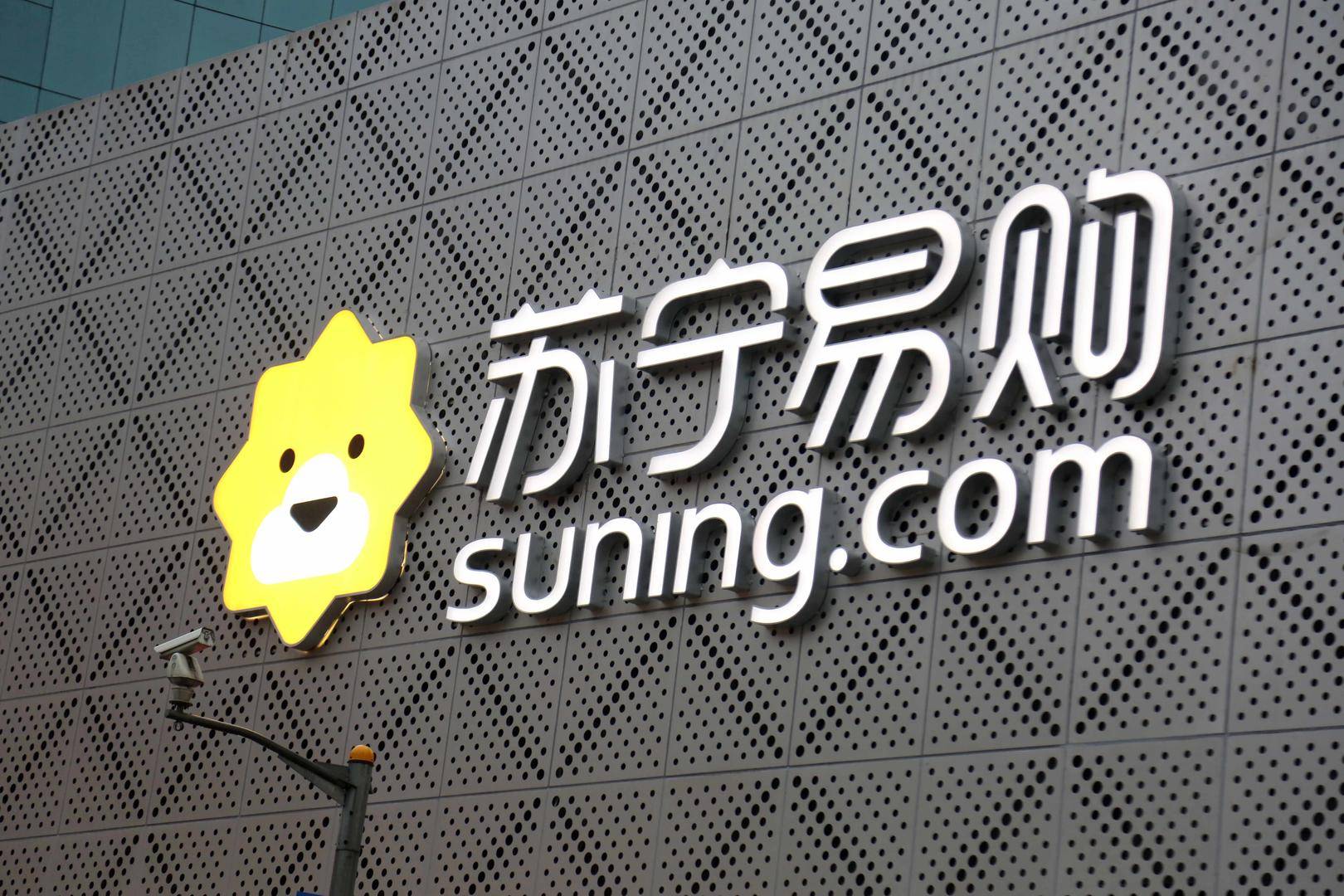 银之杰2025年又现预亏，单季度亏损幅度扩大，无实控人格局添隐忧