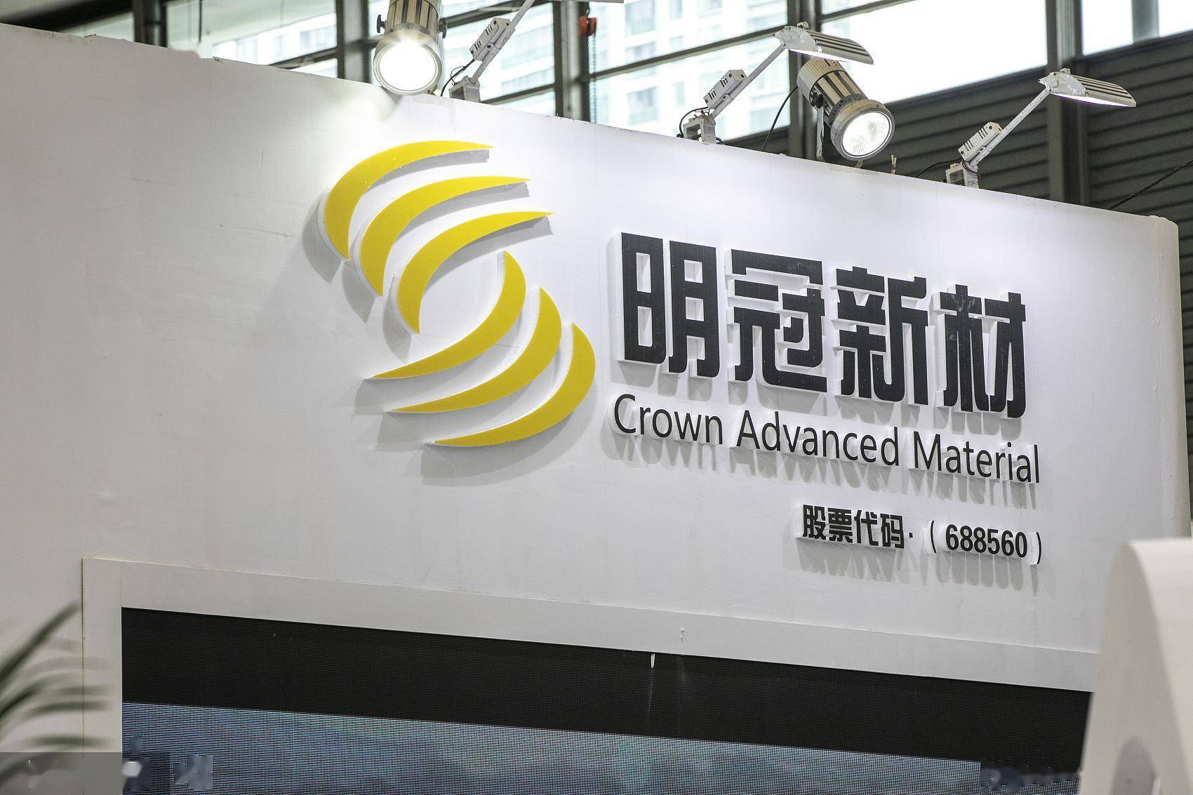 国联民生获批发行不超过30亿元永续次级债券