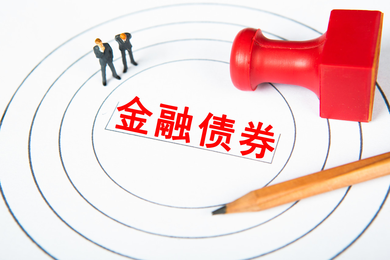 国联民生获批发行不超过30亿元永续次级债券