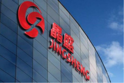 运机集团:2025年净利同比预增40%—60%