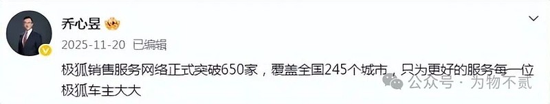 舒泰神:2025年度预亏6981.35万元―8532.76万元