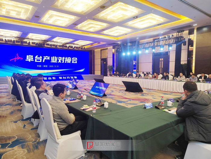 中联重科成功发行港股可转债 中长期战略布局再添强劲动能