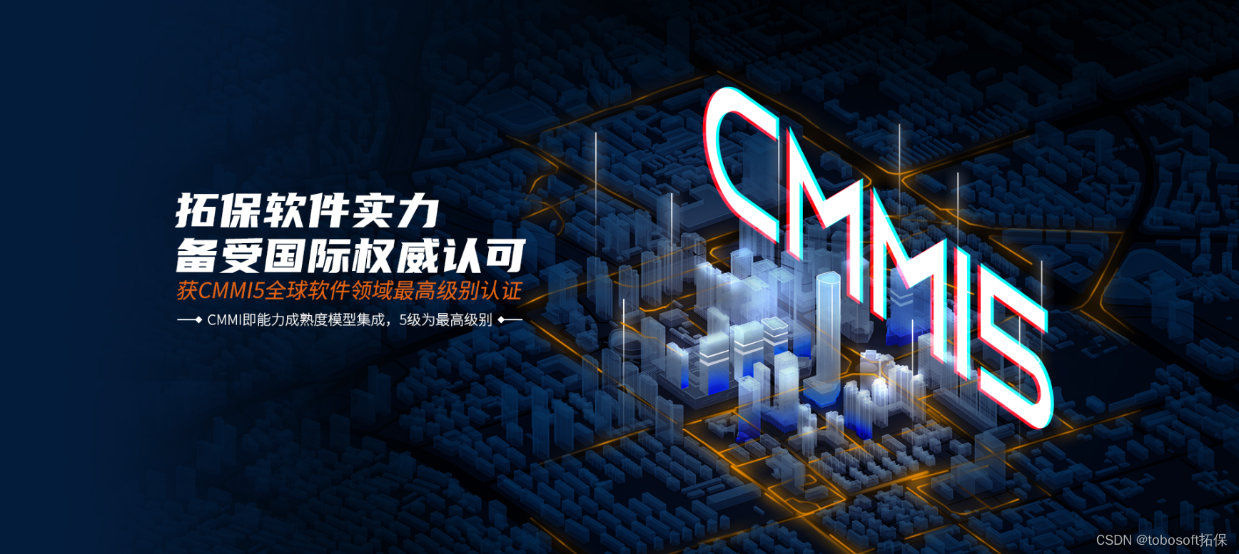 中联重科成功发行港股可转债 中长期战略布局再添强劲动能